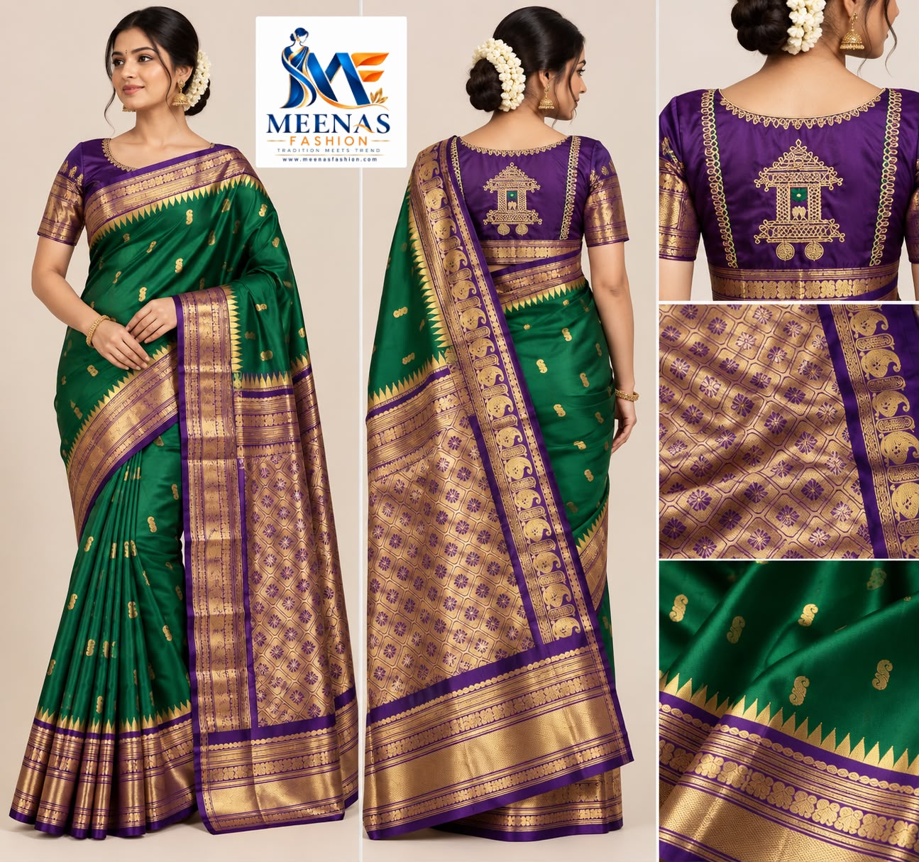 Gadwal Silk Sarees